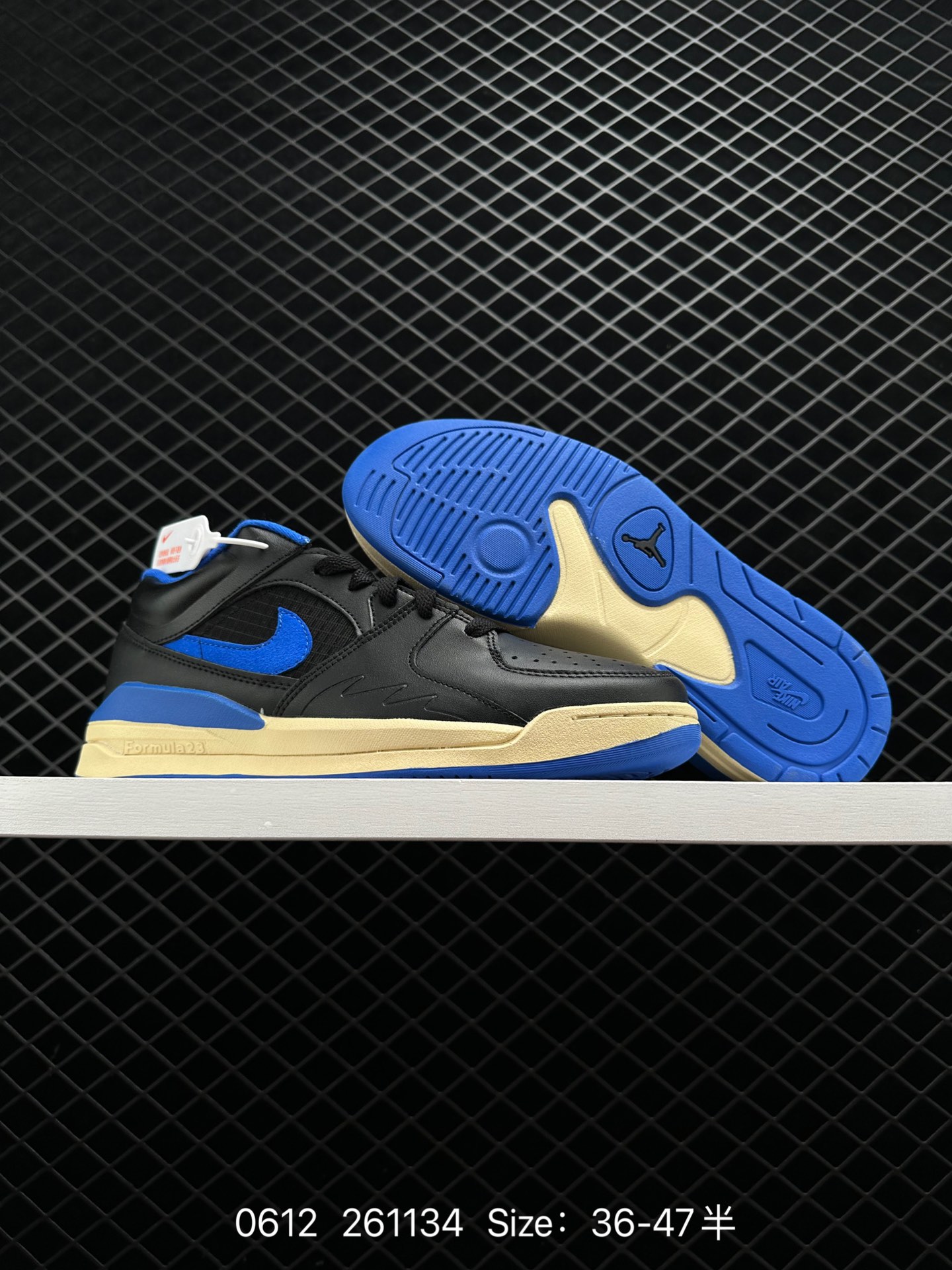 Nike Air Jordan Stadium 90 Stadium